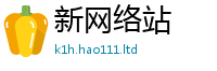 7777788888管家婆老家凤凰在王中王493333WWW马头诗